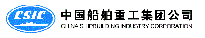  中國(guó)船舶重工集團(tuán)公司第七0七研究所